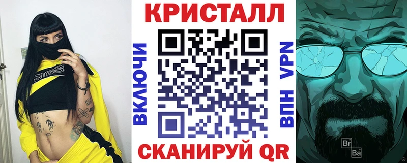 гидра вход  дарк нет наркотические препараты  Амфетамин 97%  Беломорск 