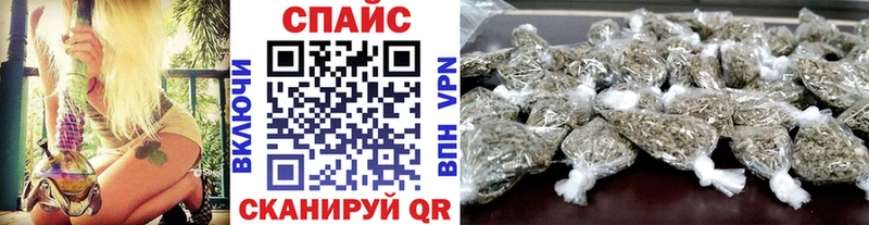 Бутират BDO  купить   Беломорск 