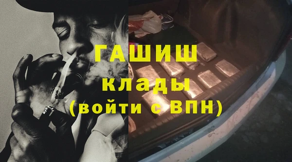 наркотики Няндома