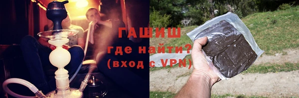 дмт Нягань