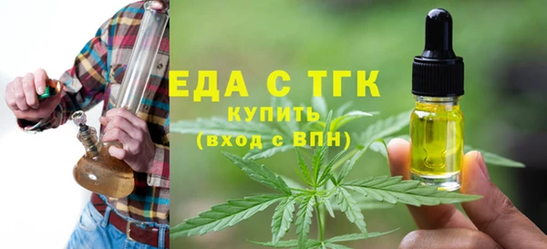 дмт Нягань