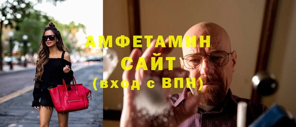 наркотики Няндома