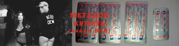 наркотики Няндома