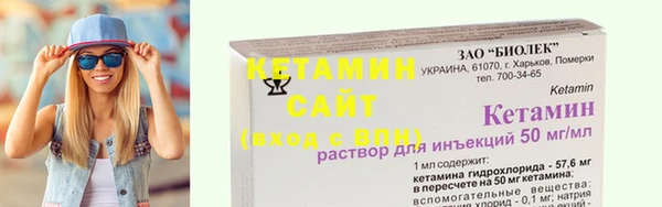 наркотики Няндома