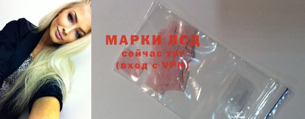 метамфетамин Чегем