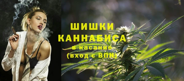 наркотики Няндома