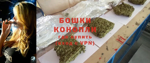 прущий лед Чекалин