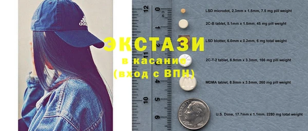 меф Пестово