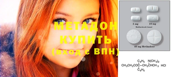 а пвп мука Приозерск