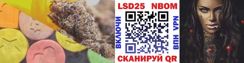 ЛСД экстази ecstasy  Беломорск 