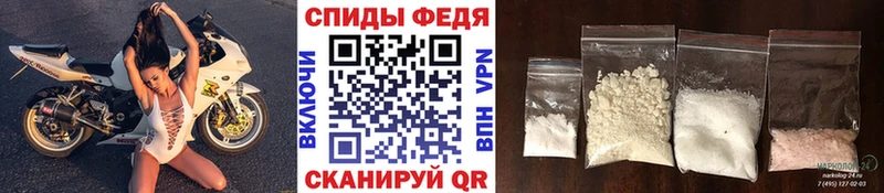 наркота  hydra маркетплейс  Первитин витя  Беломорск 